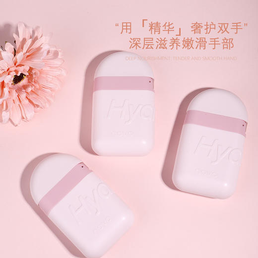 NOVO 樱花牛奶倍润亮肤护手霜 水润柔嫩保湿补水滋润随身小巧手部护理60g【效期为2025.12.28】 商品图2