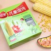 三全儿童馄饨虾仁玉米 商品缩略图0