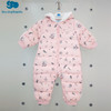 丽婴房-童衣类（冬）C9羽绒款 星动BABY 商品缩略图3