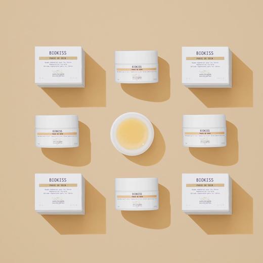 BR宝黎研萃 柔和润养唇霜 商品图0