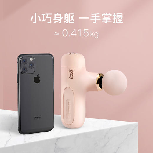 Techlove乐芙迷你小巧筋膜枪 商品图2