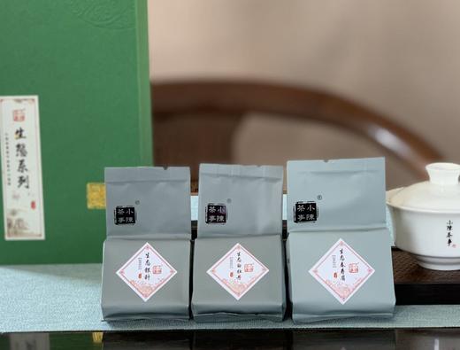 《有机白茶三剑客》，一本喝懂有机白茶的白茶集 商品图6