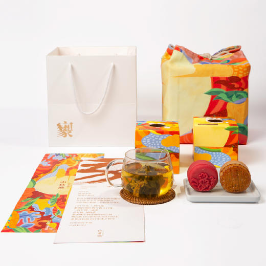 【限时礼遇】【中秋月饼】俗画说梦想家  优享版 商品图1