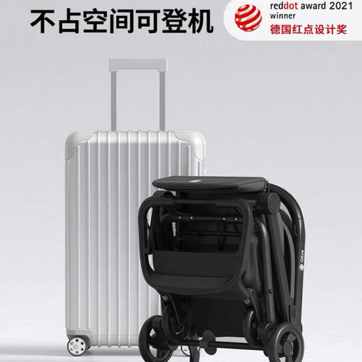 Qtus昆塔斯q9plus婴儿推车轻便折叠防震宝宝一键收车双向可旋转 商品图3