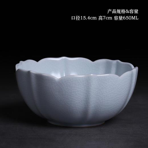 汝窑茶洗水盂洗茶杯盆茶道家用小号复古日式禅意陶瓷功夫茶具配件 商品图3