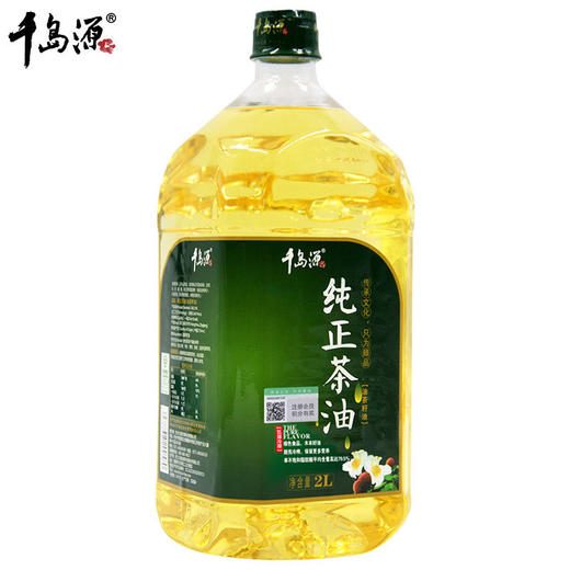 千岛源纯正茶油2L 商品图0