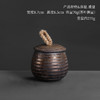粗陶鎏金螺纹茶叶罐密封复古创意普洱茶存放罐家用装茶叶容器 商品缩略图4