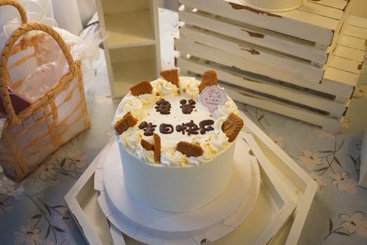 ins简约饼干 商品图0