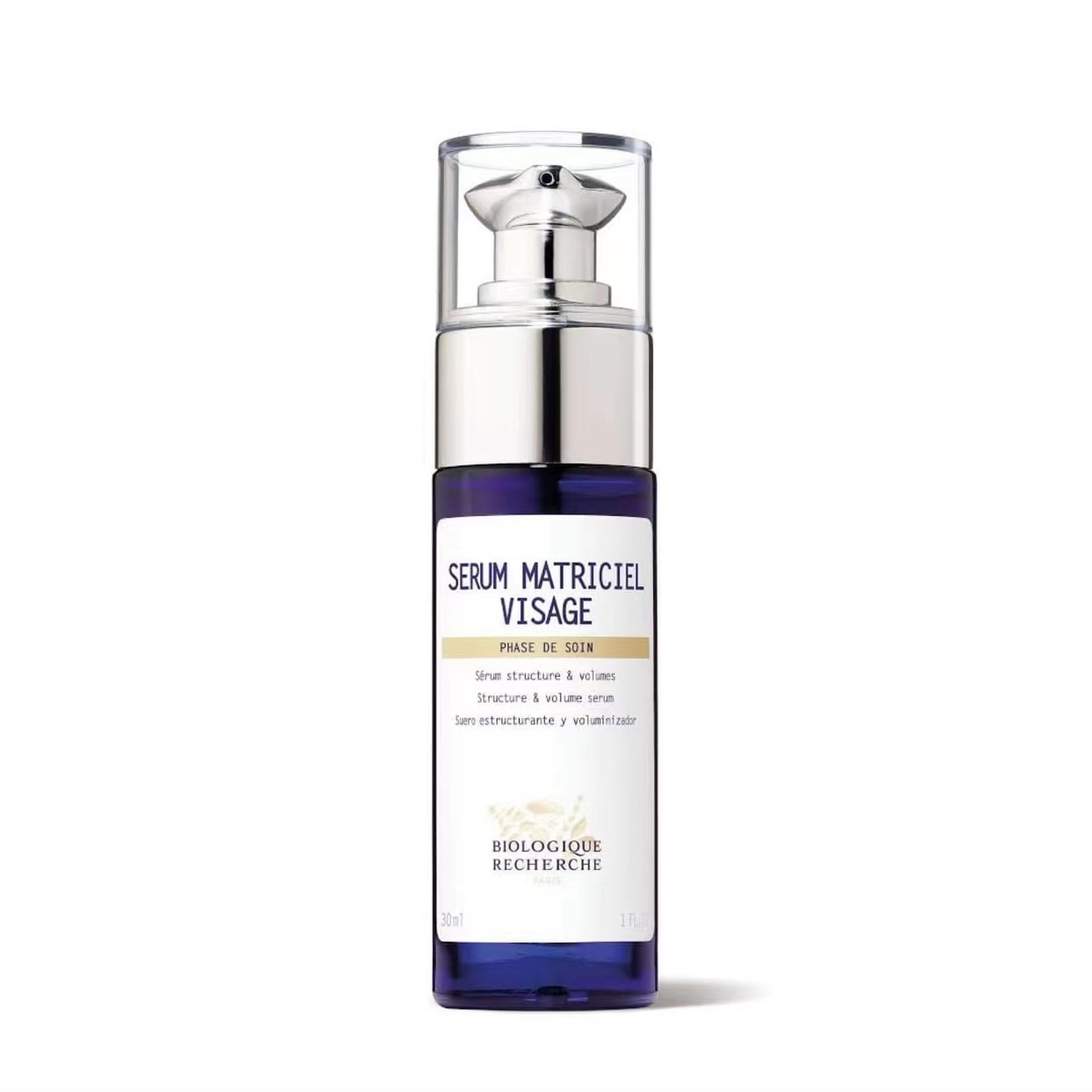 BR宝黎研萃 丰盈紧致面部精华液