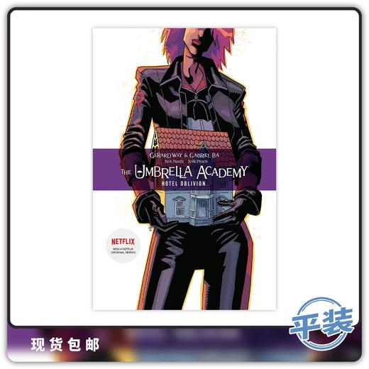 英文原版 伞学院 Umbrella Academy Tp Vol 03 Hotel Oblivion 商品图0