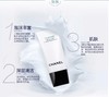香奈儿山茶花洗面奶150ml  洗面奶温和净肤 商品缩略图1