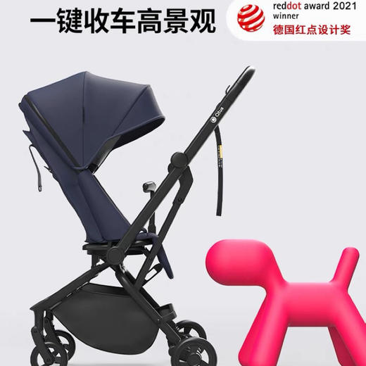 Qtus昆塔斯q9plus婴儿推车轻便折叠防震宝宝一键收车双向可旋转 商品图2
