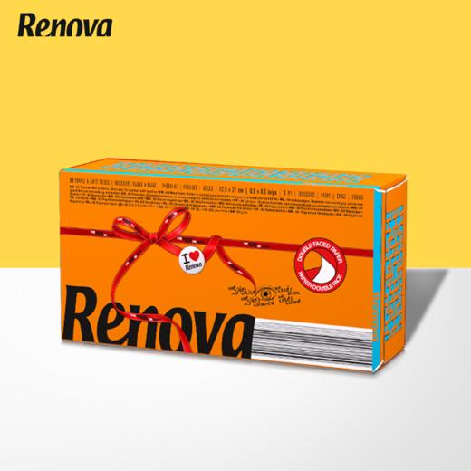 【已下架】葡萄牙Renova面巾抽纸七色装 蓬松柔软 植物染料 不掉色 不掉纸屑[福利品] 商品图2
