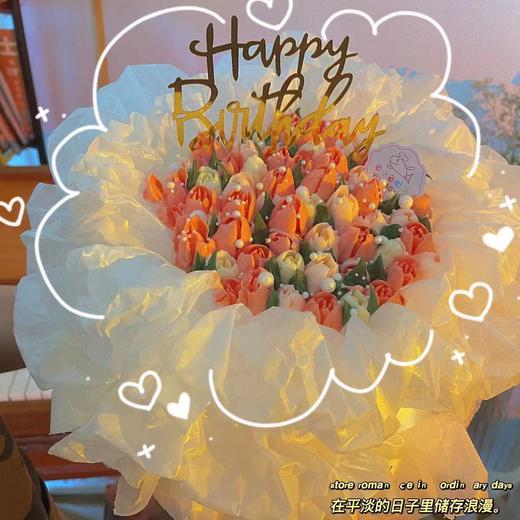 花束蛋糕（人气爆款👍🏻） 商品图3