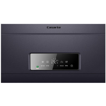 卡萨帝（Casarte）热水器CEH-50LPLS5C(U1)紫 商品图2
