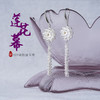 【莲花幕】子佩集S925银花丝耳环【QBEH011】荷花流苏2306 商品缩略图3