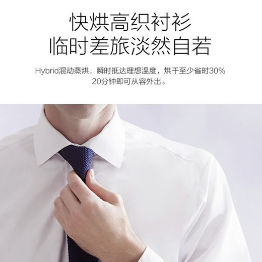 卡萨帝（Casarte）热泵烘干机CGY 10FP3U1 【晶钻紫】 商品图11