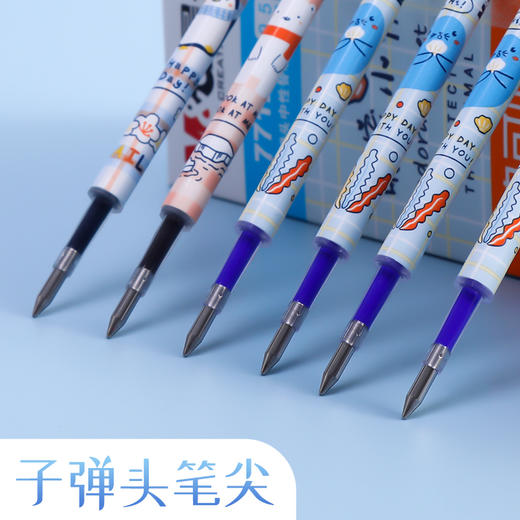 晨光萌宠小物热可擦替芯7712蓝笔芯中性笔学生办公书写 商品图1