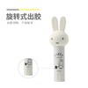 晨光Miffy And Cat固体胶8g/FSGN7193高粘度手工胶棒幼儿学生办公用 商品缩略图2