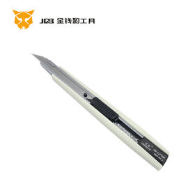 ZY-109美工刀【插卡】