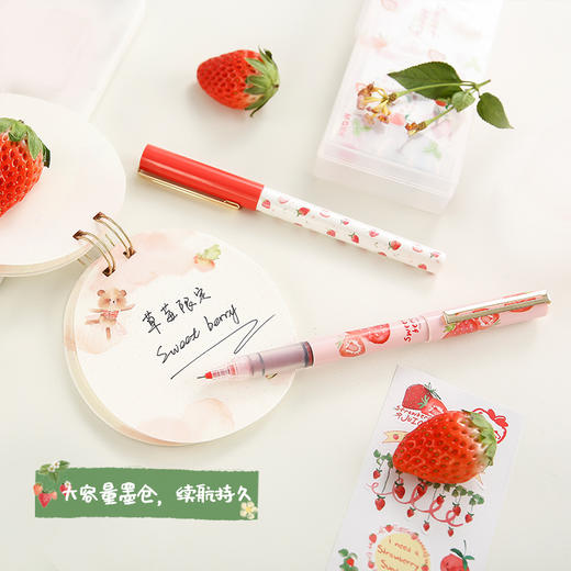 晨光草莓限定直液式ARP57915黑签字笔文具学生中性笔 商品图3