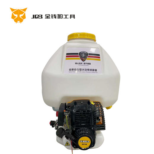 139背负式打药机 商品图0