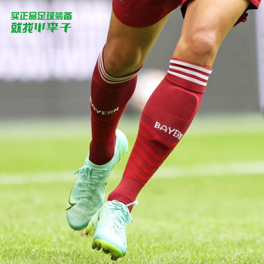 ADIDAS/阿迪达斯 FCB H SO 21-22赛季拜仁主场长袜男GM5328 商品图0