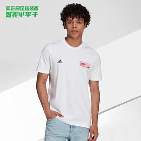ADIDAS/阿迪达斯足球运动休闲短袖文化T恤男GU3699