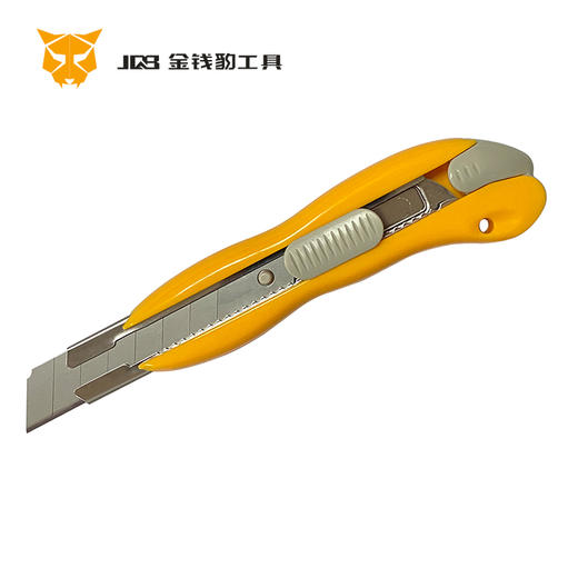 ZY-233美工刀【黄蓝色混装】 商品图1