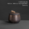 粗陶鎏金螺纹茶叶罐密封复古创意普洱茶存放罐家用装茶叶容器 商品缩略图5