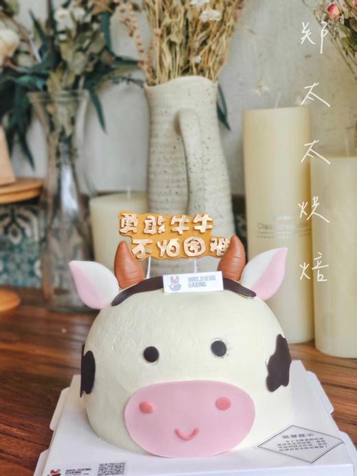 勇敢牛牛造型款 商品图2