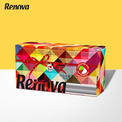 【已下架】积分换购 | 葡萄牙Renova 彩色抽纸混色四盒装 蓬松柔软 植物染料 不掉色 不掉纸屑[福利品] 商品图1