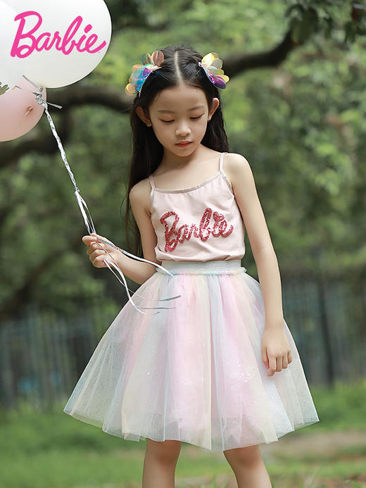 【非质量问题不退】-彩虹半裙（轻微掉粉，介意慎拍） 商品图0