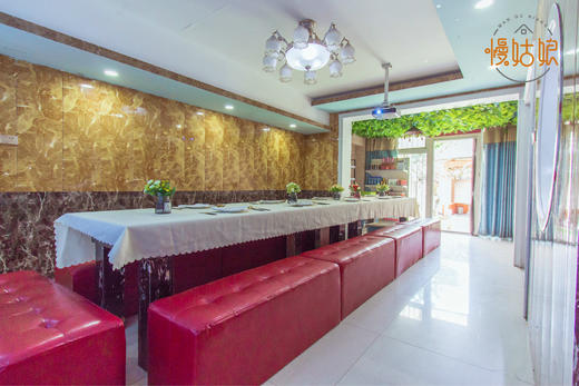 武汉慢姑娘罗曼轰趴别墅 商品图1