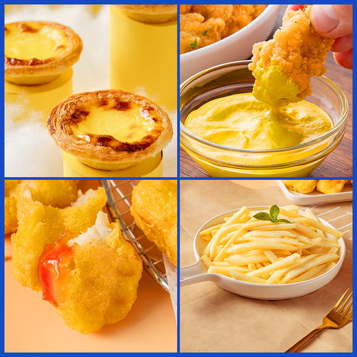 【2件95折 3件9折】超值小食秒杀套餐（2种搭配任意选）付费超级会员价69元 商品图4