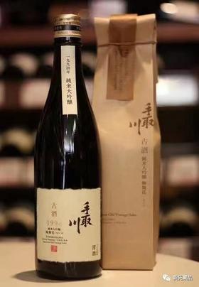 陈酿25年的传奇清酒 | 手取川1994年 古酒纯米大吟酿（清酒）