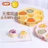 IKV爱咔威宝宝蒸糕模具耐高温婴儿硅胶辅食工具冷冻猫爪磨具 商品缩略图3