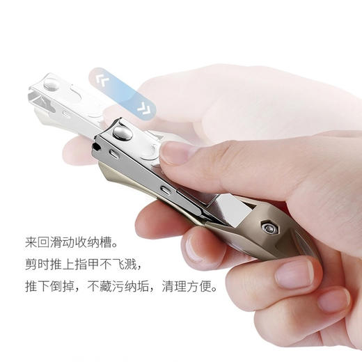 「指甲不飞溅」双立人同款防飞溅指甲剪 削甲如泥 耐用锋利 3件套雕刻指甲剪 3件套激光指甲剪 不掉漆 360度°旋转不脱落 商品图4