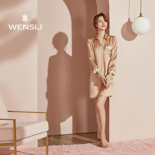 七夕真丝 万事利高端 睡衣礼盒 （青玉） 商品图1