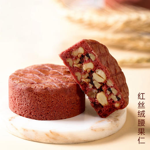 纯八度&国花庄联名月饼礼盒 商品图4