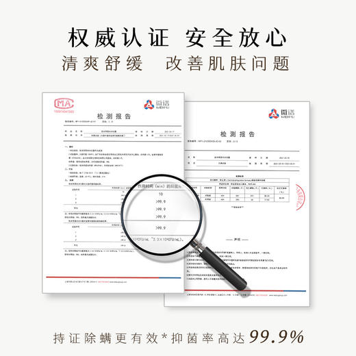 KJ 【然本萃沐浴露】 持久留香 滋润保湿500ml 商品图2