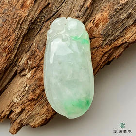 派瑞翡翠 翡翠挂件 冰糯种 淡绿色