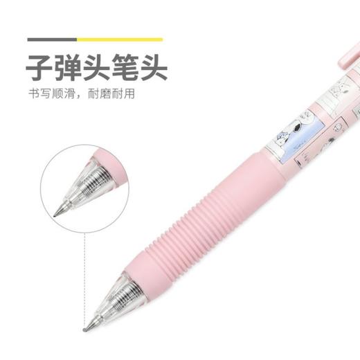 晨光史努比温暖系列Z!中性笔SGPH9402黑学生办公签字笔考试卡通 商品图1