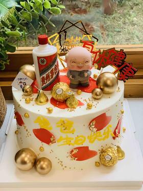 寿公茅台酒瓶 奶油蛋糕 下单前请仔细阅读商品详情