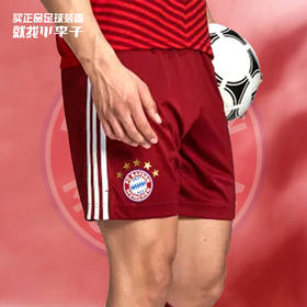 ADIDAS/阿迪达斯21-22赛季拜仁主场足球训练短裤男GM5324