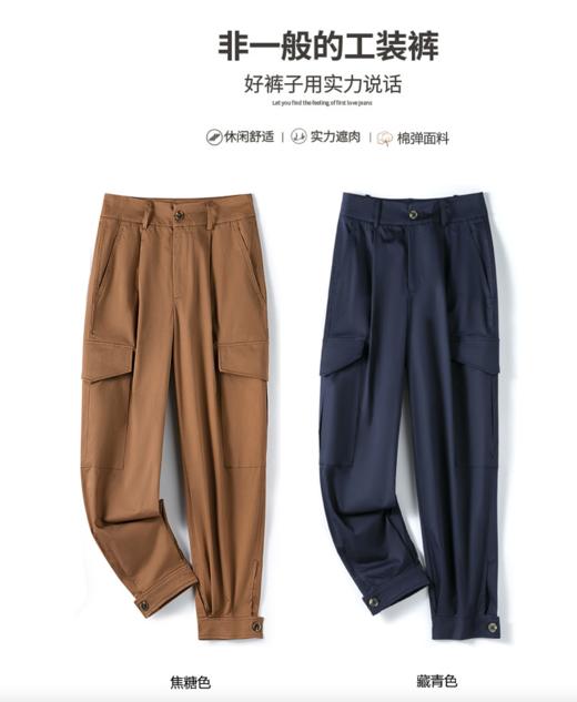 可穿三季 | 凹造型利器 薄款酷飒棉质工装裤 商品图9