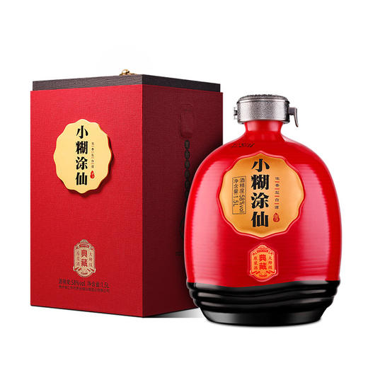 【清仓 包装不好】小糊涂仙 典藏 浓香型 58度 1.5L 单坛 商品图0
