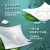 得宝（Tempo） 软抽纸巾茉莉香味4层90抽16包整箱装纸巾（新旧款随机发） 商品缩略图4