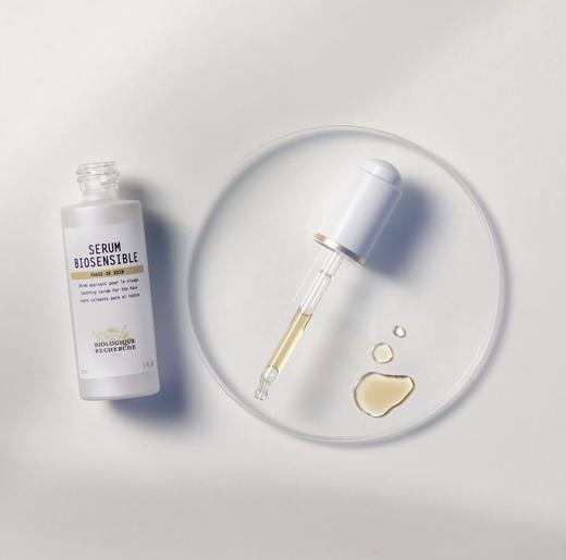 BR宝黎研萃 舒缓柔护臻粹精华液 商品图2