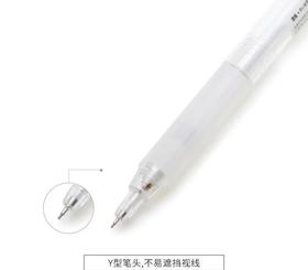 晨光活动铅笔本味AMPH5605黑0.5自动铅笔学生按压绘画办公写字笔